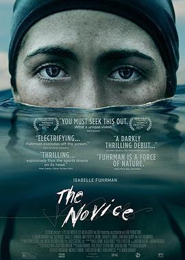 新手/The Novice線上看