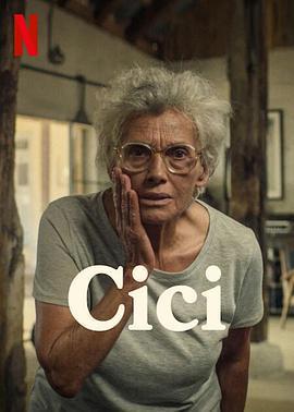 美麗長情/Cici線上看