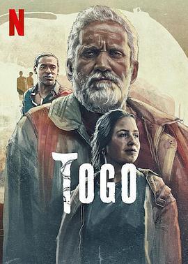 多哥/Togo線上看