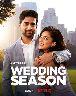 婚禮季/Wedding Season線上看