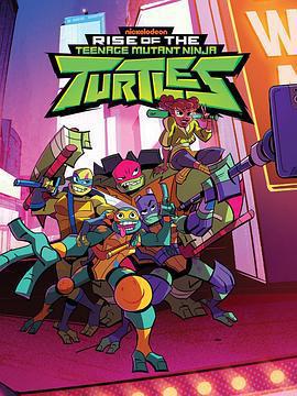 忍者神龜：崛起/Rise of the Teenage Mutant Ninja Turtles: The Movie線上看