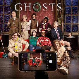 古宅老友記：2022聖誕特別集/Ghosts: Christmas Special線上看