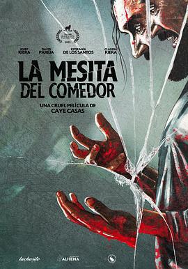 咖啡桌/La mesita del comedor線上看