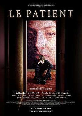 失落的病人/Le patient線上看