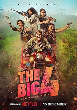 四大殺手/The Big 4線上看