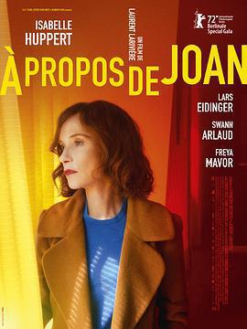 關於瓊/À propos de Joan線上看