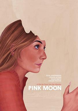 粉月亮/Pink Moon線上看