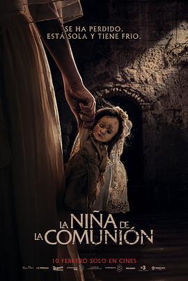 聖餐娃娃的詛咒/La niña de la comunión線上看