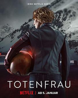 亡者之妻/Totenfrau線上看