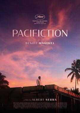 島嶼上的煎熬/Pacifiction線上看