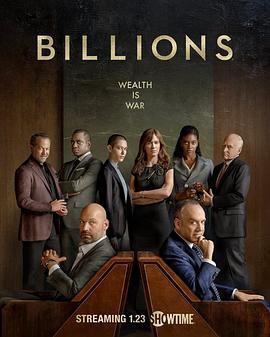 億萬 第六季/Billions Season 6線上看