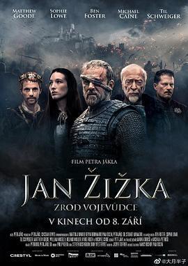 中世紀/Medieval線上看