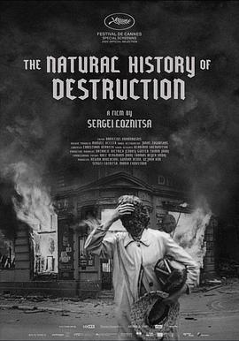 毀滅的自然史/The Natural History of Destruction線上看