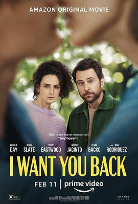 回心轉意/I Want You Back線上看