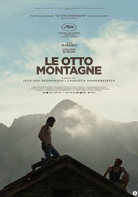 八座山/Le otto montagne線上看