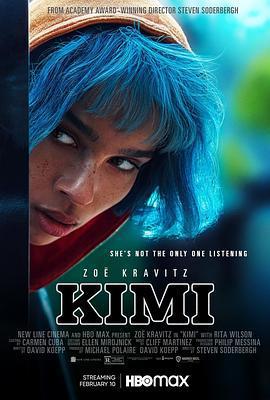 基米/Kimi線上看
