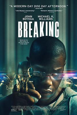 破裂/Breaking線上看