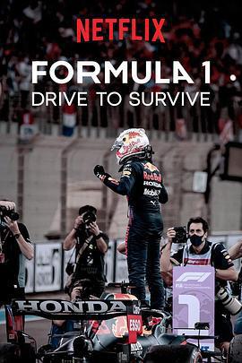 一級方程式：疾速爭勝 第四季/Formula 1: Drive to Survive Season 4線上看