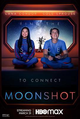 登月計劃/Moonshot線上看