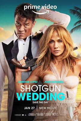 閃婚/Shotgun Wedding線上看