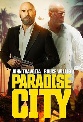 天堂城/Paradise City線上看