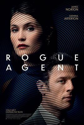 弗雷加德/Rogue Agent線上看