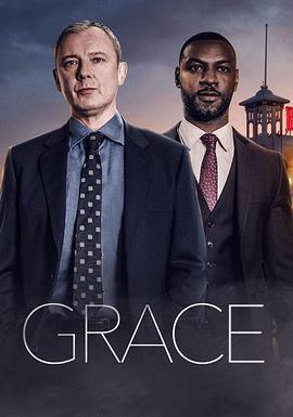 格雷斯 第二季/Grace Season 2線上看