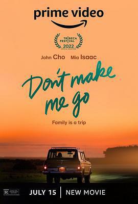 留在身旁/Don't Make Me Go線上看