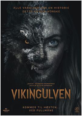 維京惡狼/Vikingulven線上看