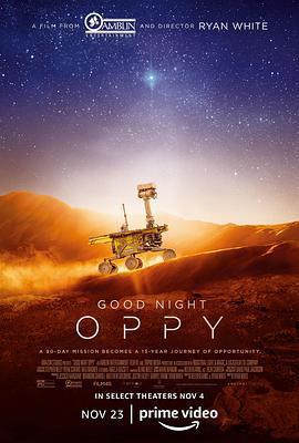 晚安機遇號/Good Night Oppy線上看
