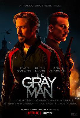 灰影人/The Gray Man線上看
