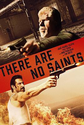 耶穌會士/There Are No Saints線上看