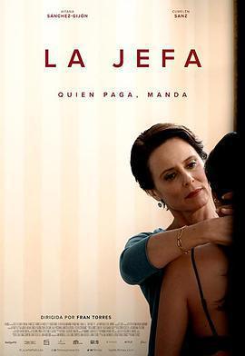 女老闆/La jefa線上看