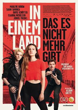 東德時尚往事/In einem Land, das es nicht mehr gibt線上看
