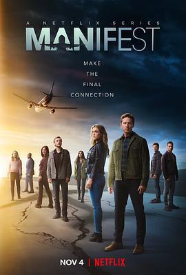 命運航班 第四季/Manifest Season 4線上看