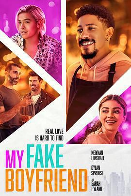 假偶成真/My Fake Boyfriend線上看