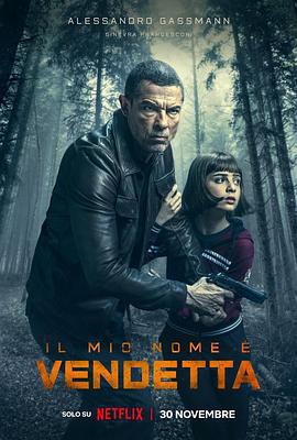 以復仇爲名/Il mio nome è vendetta線上看