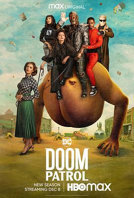 末日巡邏隊 第四季/Doom Patrol Season 4線上看