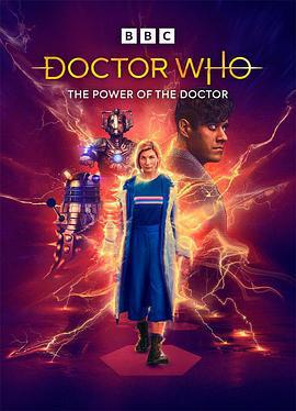 神祕博士：博士之力/Doctor Who: The Power of the Doctor線上看
