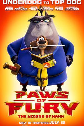 貓狗武林/Paws of Fury: The Legend of Hank線上看
