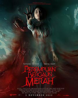紅衣女鬼/Perempuan Bergaun Merah線上看
