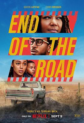 路的盡頭/End of the Road線上看