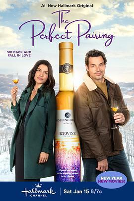 完美搭配/The Perfect Pairing線上看