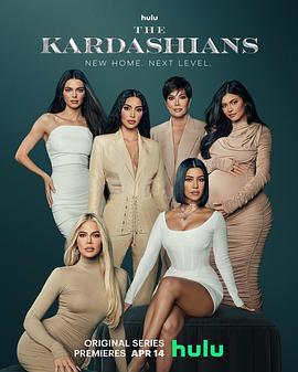 卡戴珊家族 第一季/The Kardashians Season 1線上看