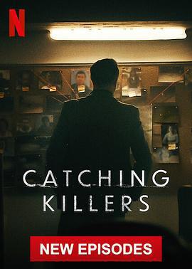 追捕連環殺手 第二季/Catching Killers Season 2線上看