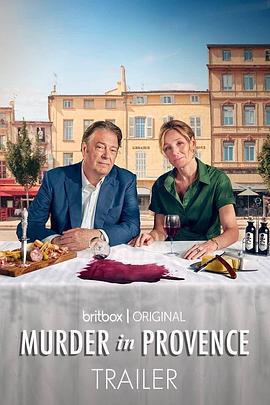 普羅旺斯謀殺案 第一季/Murder in Provence Season 1線上看