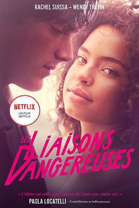 危險關係/Les Liaisons Dangereuses線上看