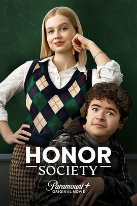 優等生社團/Honor Society線上看