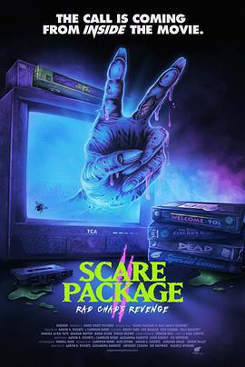 恐嚇包裹2：火辣查德的復仇/Scare Package II: Rad Chad’s Revenge線上看