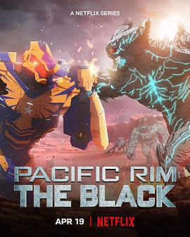 環太平洋：黑色禁區 第二季/Pacific Rim: The Black Season 2線上看